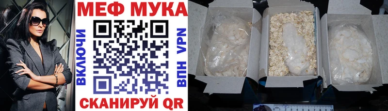 Наркота Электроугли A PVP МЕФ ГАШ Бошки Шишки КОКАИН