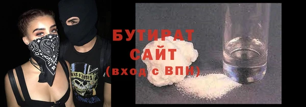 mdpv Навашино