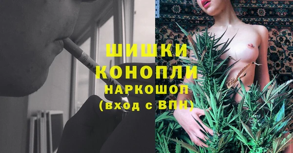 COCAINE Абдулино