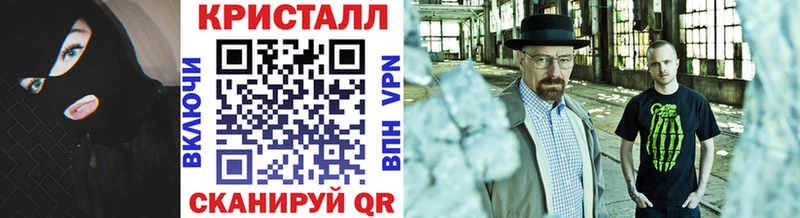 Метамфетамин витя  где можно купить наркотик  Электроугли 